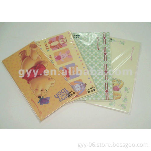 2012 GYY Separate packed envelope printing